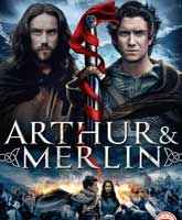 Arthur & Merlin /   